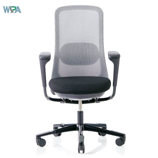 Gray office chair with black seat on a white background