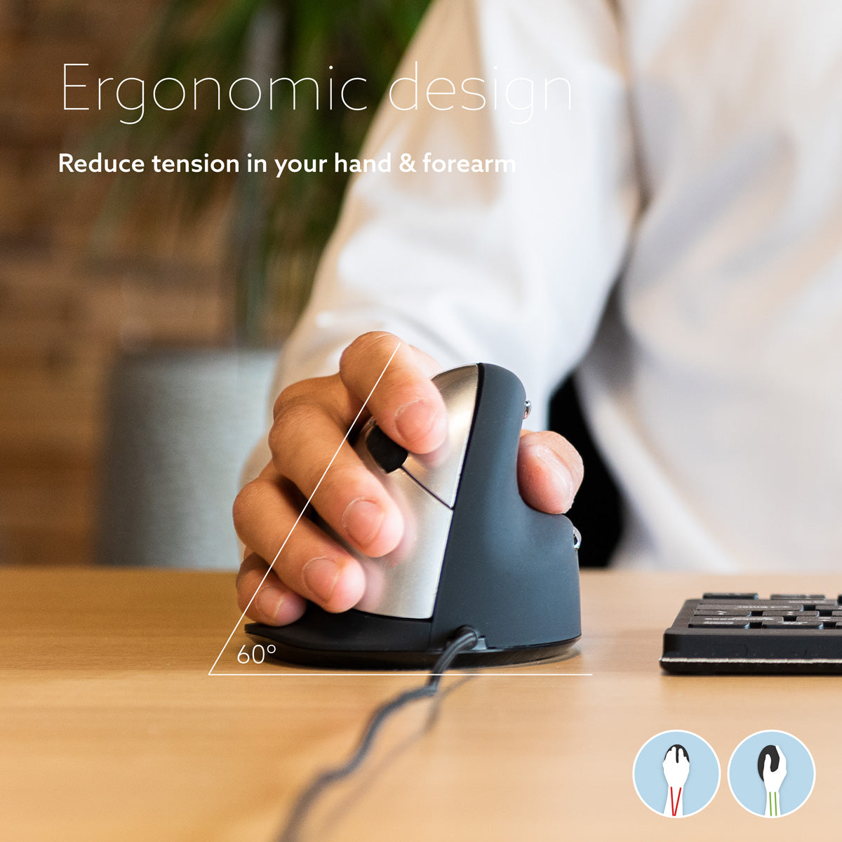 R-Go HE Break Mouse (medium, right, wired) | WPA India